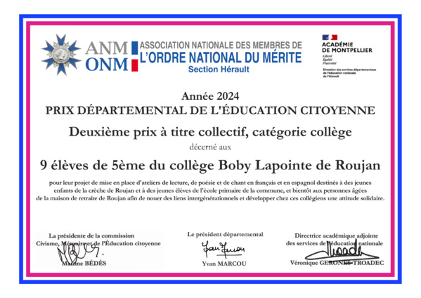 Deuxième prix départemental de l'Éducation citoyenne 2024 - Collège Deuxième prix départemental de l'Éducation citoyenne 2024 - Collège
