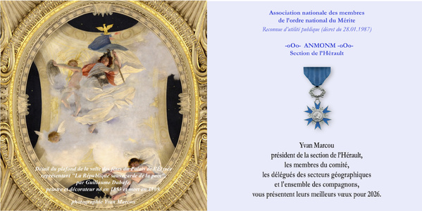 Meilleurs voeux pour la nouvelle année Meilleurs voeux pour la nouvelle année