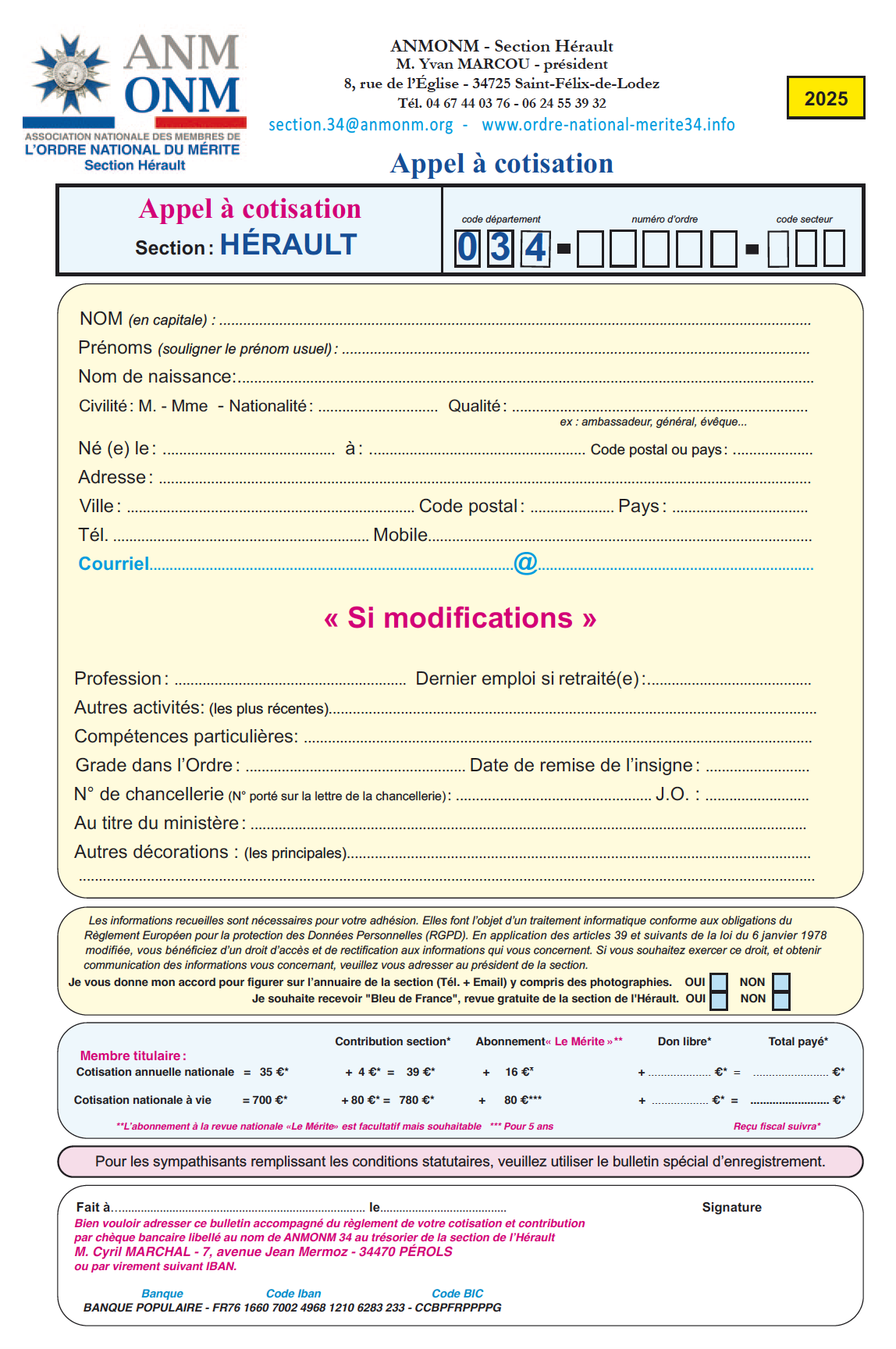 Appel à cotisation pour l'année 2025 Appel à cotisation pour l'année 2025