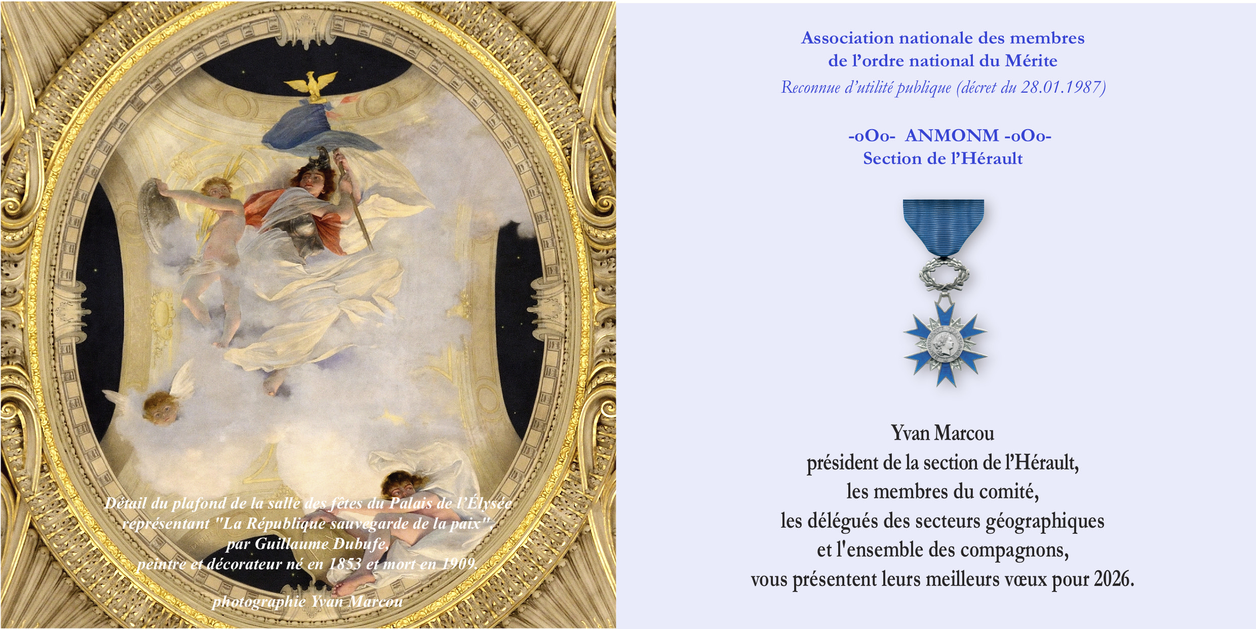 Meilleurs voeux pour la nouvelle année