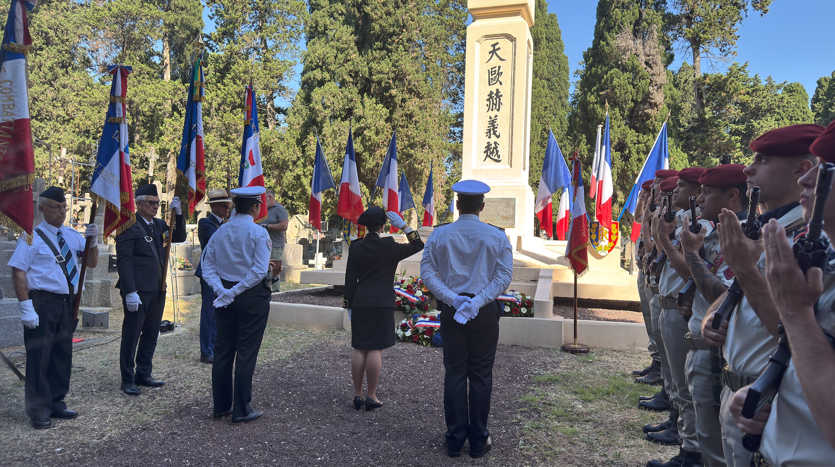 Lundi 8 juin 2026 - Hommage aux morts pour la France en Indochine.